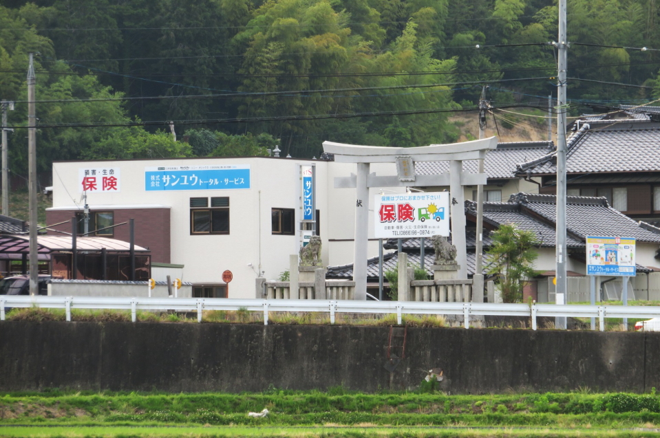 自動車保険は事故に強いサンユウトータルサービスへ